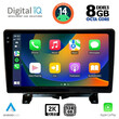 DIGITAL IQ BXF 8332_CPAA (9inc) MULTIMEDIA TABLET for LAND ROVER DISCOVERY 3 - RANGE ROVER SPORT mod. 2004-2009