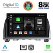 DIGITAL IQ BXF 8378_CPAA (9inc) MULTIMEDIA TABLET for MAZDA 6 mod. 2012-2017