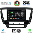 DIGITAL IQ BXF 8447S_CPAA (9inc) MULTIMEDIA TABLET for MITSUBISHI PAJERO SPORT mod. 2020&gt;