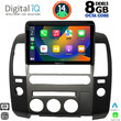 DIGITAL IQ BXF 8454_CPAA (ORIG.NAVI) (9inc) MULTIMEDIA TABLET for NISSAN NAVARA D40 mod. 2006-2011 με Original Navi