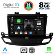 DIGITAL IQ BXF 8493_CPAA (9inc) MULTIMEDIA TABLET for OPEL INSIGNIA mod. 2018&gt;