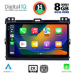 DIGITAL IQ BXF 8723_CPAA (9inc) MULTIMEDIA TABLET for TOYOTA LANDCRUISER mod. 2002-2008
