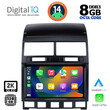 DIGITAL IQ BXF 8765_CPAA (9inc) MULTIMEDIA TABLET for VW TOUAREG mod. 2003-2011