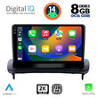 DIGITAL IQ BXF 8783_CPAA (9inc) MULTIMEDIA TABLET for VOLVO C30 - S40 mod. 2004-2013