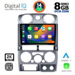 DIGITAL IQ BXF 8254_CPAA (9inc) MULTIMEDIA TABLET for ISUZU D-MAX mod. 2008-2012