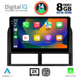 DIGITAL IQ BXF 8280_CPAA (9inc) MULTIMEDIA TABLET for JEEP GRAND CHEROKEE mod. 1999-2004