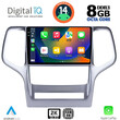 DIGITAL IQ BXF 8282_CPAA (9inc) MULTIMEDIA TABLET for JEEP GRAND CHEROKEE mod. 2011-2014