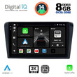 DIGITAL IQ BXF 8365_CPAA (9inc) MULTIMEDIA TABLET for MAZDA 3 mod. 2003-2008