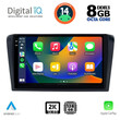 DIGITAL IQ BXF 8365_CPAA (9inc) MULTIMEDIA TABLET for MAZDA 3 mod. 2003-2008