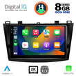 DIGITAL IQ BXF 8366_CPAA (9inc) MULTIMEDIA TABLET for MAZDA 3 mod. 2009-2014