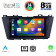 DIGITAL IQ BXF 8371_CPAA (9inc) MULTIMEDIA TABLET for MAZDA 5 mod. 2011&gt;