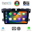 DIGITAL IQ BXF 8389_CPAA (9inc) MULTIMEDIA TABLET for MAZDA CX7  mod. 2006-2012