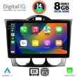 DIGITAL IQ BXF 8394_CPAA (9inc) MULTIMEDIA TABLET for MAZDA RX8 mod. 2001-2008