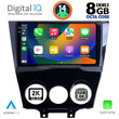 DIGITAL IQ BXF 8395_CPAA (9inc) MULTIMEDIA TABLET for MAZDA RX8 mod. 2008&gt;