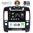 DIGITAL IQ BXF 8454_CPAA A/C (9inc) MULTIMEDIA TABLET for NISSAN NAVARA D40 mod. 2006-2011 με A/C