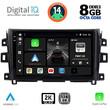 DIGITAL IQ BXF 8455_CPAA (9inc) MULTIMEDIA TABLET for NISSAN NAVARA mod. 2016&gt;