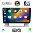 DIGITAL IQ BXF 8482_CPAA (9inc) MULTIMEDIA TABLET for OPEL ASTRA J mod.2010-2016