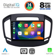 DIGITAL IQ BXF 8492_CPAA (9inc) MULTIMEDIA TABLET for OPEL INSIGNIA  mod.2014-2017