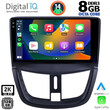DIGITAL IQ BXF 8507_CPAA (9inc) MULTIMEDIA TABLET for PEUGEOT 207 mod. 2007&gt;