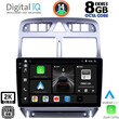 DIGITAL IQ BXF 8512_CPAA (9inc) MULTIMEDIA TABLET for PEUGEOT 307 mod. 2001-2008
