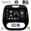 DIGITAL IQ BXF 8542_CPAA (9inc) MULTIMEDIA TABLET for RENAULT CAPTUR mod. 2013-2019