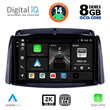 DIGITAL IQ BXF 8551_CPAA (9inc) MULTIMEDIA TABLET for RENAULT KOLEOS mod. 2006-2016