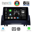 DIGITAL IQ BXF 8555_CPAA (9inc) MULTIMEDIA TABLET for RENAULT MEGANE 2 mod. 2002-2008