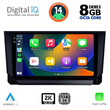 DIGITAL IQ BXF 8573_CPAA (9inc) MULTIMEDIA TABLET for SEAT ARONA - IBIZA mod. 2018&gt;