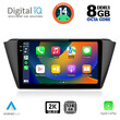 DIGITAL IQ BXF 8582_CPAA (9inc) MULTIMEDIA TABLET for SKODA FABIA mod. 2015&gt;