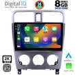DIGITAL IQ BXF 8661_CPAA (9inc) MULTIMEDIA TABLET for SUBARU FORESTER  mod. 2002-2008