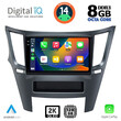 DIGITAL IQ BXF 8667_CPAA (9inc) MULTIMEDIA TABLET for SUBARU LEGACY - OUTBACK mod. 2009&gt;