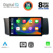DIGITAL IQ BXF 8669_CPAA (9inc) MULTIMEDIA TABLET for TOYOTA GT86 - SUBARU BRZ mod. 2012&gt;