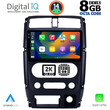 DIGITAL IQ BXF 8678_CPAA (9inc) MULTIMEDIA TABLET for SUZUKI JIMNY mod. 2007-2017