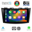 DIGITAL IQ BXF 8685_CPAA (9inc) MULTIMEDIA TABLET for SUZUKI SWIFT mod. 2011-2016