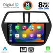 DIGITAL IQ BXF 8689_CPAA (9inc) MULTIMEDIA TABLET for SUZUKI Sx4 SCROSS mod. 2014&gt;