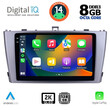 DIGITAL IQ BXF 8705_CPAA (9inc) MULTIMEDIA TABLET for TOYOTA AVENSIS (T27) mod. 2009-2015