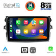 DIGITAL IQ BXF 8713_CPAA (9inc) MULTIMEDIA TABLET for TOYOTA COROLLA 4D mod. 2006-2012