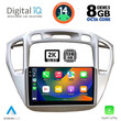 DIGITAL IQ BXF 8718_CPAA (9inc) MULTIMEDIA TABLET for TOYOTA HIGHLANDER mod. 2002-2009