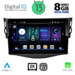 DIGITAL IQ BXF 8731_CPAA (9inc) MULTIMEDIA TABLET for TOYOTA RAV 4 mod. 2006-2012