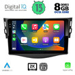 DIGITAL IQ BXF 8731_CPAA (9inc) MULTIMEDIA TABLET for TOYOTA RAV 4 mod. 2006-2012