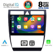 DIGITAL IQ BXF 8006_CPAA (9inc) MULTIMEDIA TABLET for AUDI A6 mod. 1998-2005