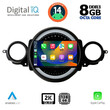 DIGITAL IQ BXF 8064_CPAA (9inc) MULTIMEDIA TABLET for MINI COOPER (R56-R57) mod. 2006-2014 - CLUBMAN (R55) mod. 2007-2014
