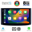DIGITAL IQ BXF 8072_CPAA (9inc) MULTIMEDIA TABLET for CHEVROLET AVEO mod. 2006-2010
