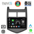 DIGITAL IQ BXF 8074_CPAA (9inc) MULTIMEDIA TABLET for CHEVROLET AVEO mod. 2011-2014