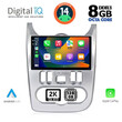 DIGITAL IQ BXF 8101_CPAA (9inc) MULTIMEDIA TABLET for DACIA DUSTER – LOGAN – SANDERO mod. 2006-2012