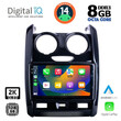 DIGITAL IQ BXF 8103_CPAA (9inc) MULTIMEDIA TABLET for DACIA DUSTER mod. 2012-2019