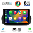 DIGITAL IQ BXF 8142_CPAA (9inc) MULTIMEDIA TABLET for CITROEN – FIAT – PEUGEOT mod. 2008-2018