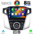 DIGITAL IQ BXF 8157_CPAA (9inc) MULTIMEDIA TABLET for FORD FOCUS mod. 2011-2018