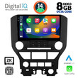 DIGITAL IQ BXF 8166_CPAA (9inc) MULTIMEDIA TABLET for FORD MUSTANG mod. 2015-2020