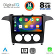 DIGITAL IQ BXF 8175_CPAA A/C (9inc) MULTIMEDIA TABLET for FORD SMAX mod. 2006-2014
